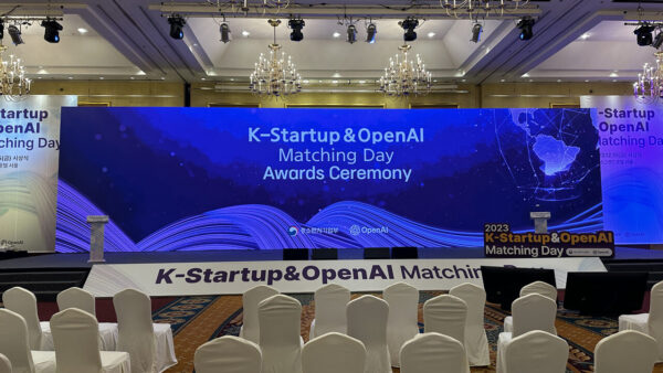 K-startup&openAI Matching Day