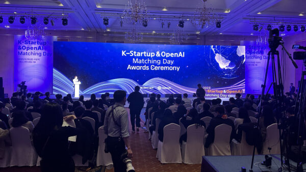 K-startup&openAI Matching Day