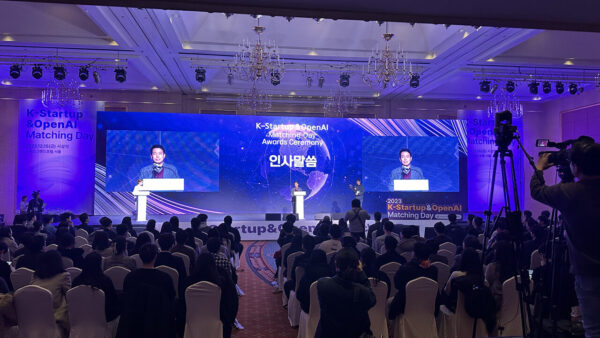 K-startup&openAI Matching Day