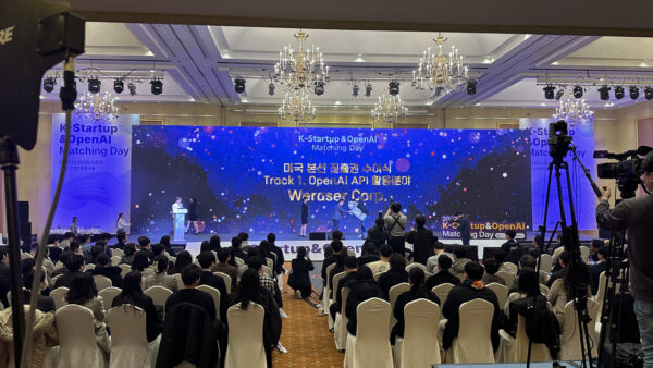 K-startup&openAI Matching Day