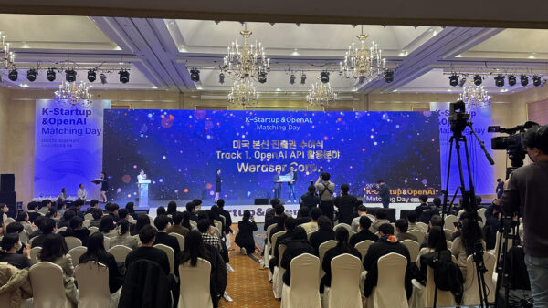 K-startup&openAI Matching Day
