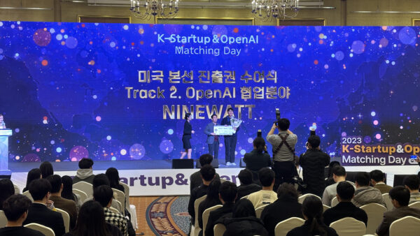 K-startup&openAI Matching Day