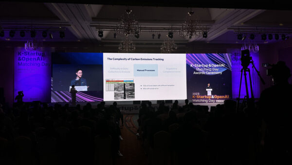 K-startup&openAI Matching Day