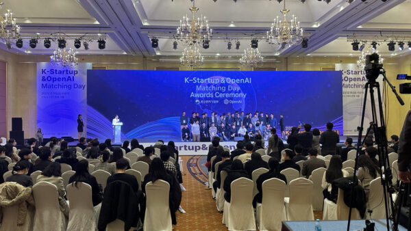 K-startup&openAI Matching Day
