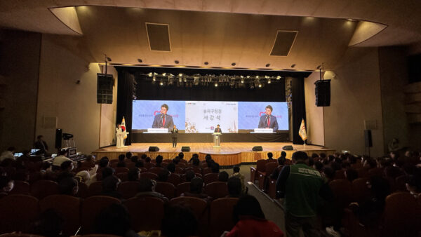 송파구 자원봉사자의날 기념식