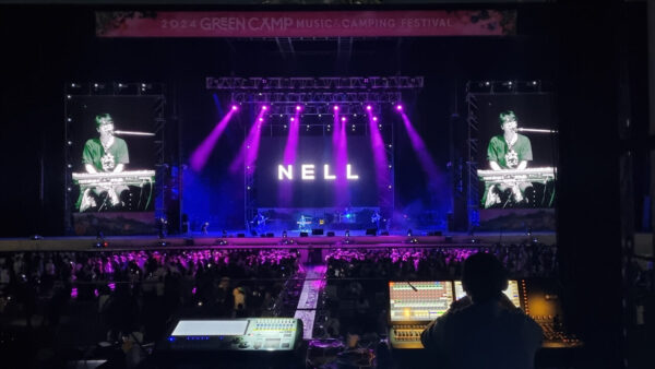 그린캠프페스티벌