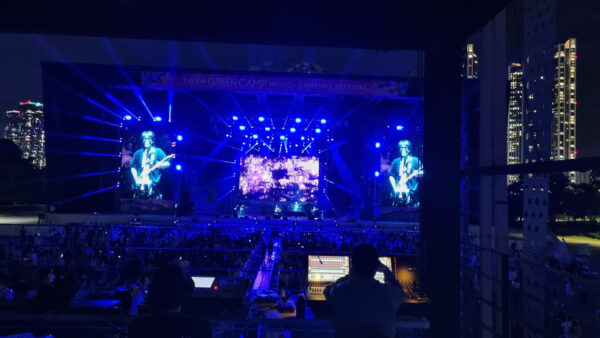 그린캠프페스티벌