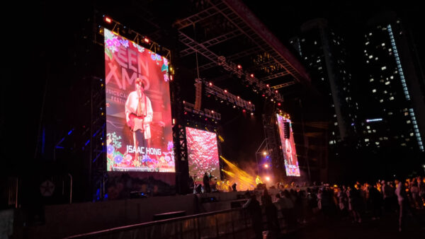 그린캠프페스티벌