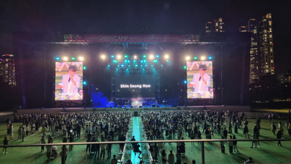 그린캠프페스티벌