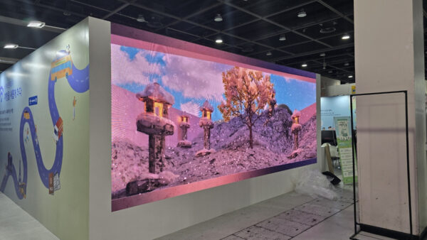 내나라여행박람회 코엑스 전시