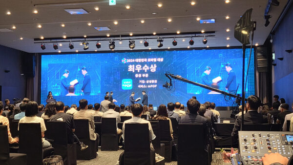 대한민국 모바일 대상