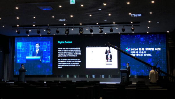 대한민국 모바일 대상