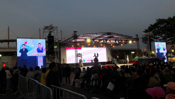 마포 새우젓 축제