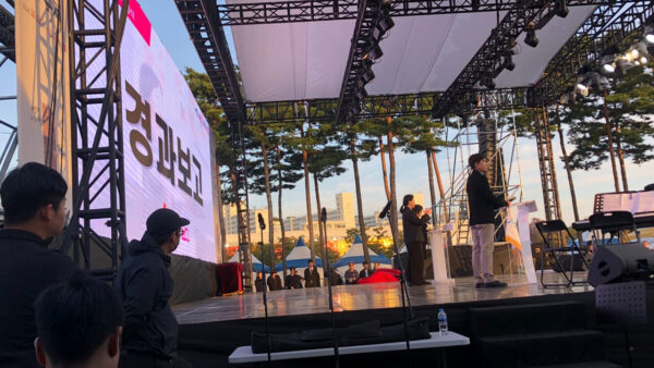 마포 새우젓 축제