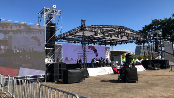 마포 새우젓 축제