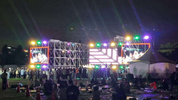 미&유 페스티벌