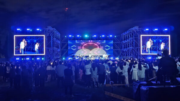 미&유 페스티벌