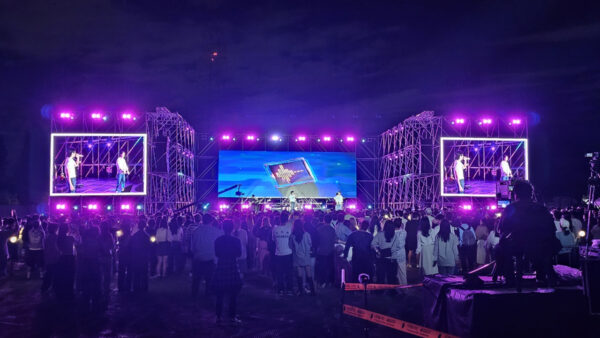 미&유 페스티벌