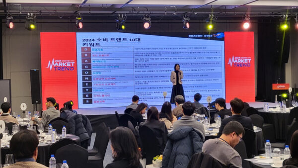 미래에셋 마켓트렌드