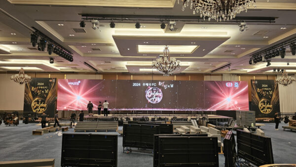 우체국 FC 명의의날 기념식