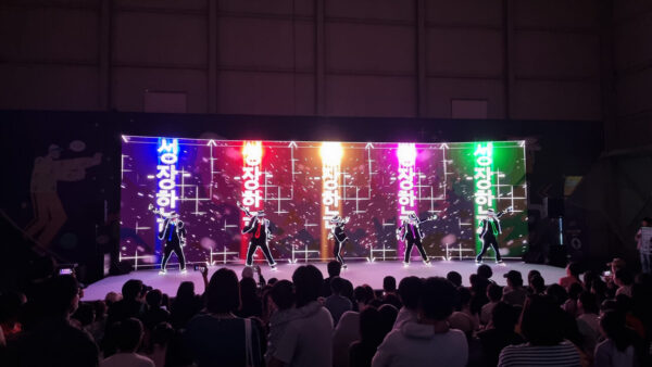 성동구 미래직업 체험축제