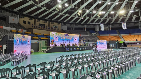 고엽제의날 기념식