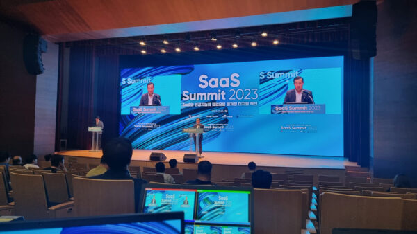 SAAS SUMMIT
