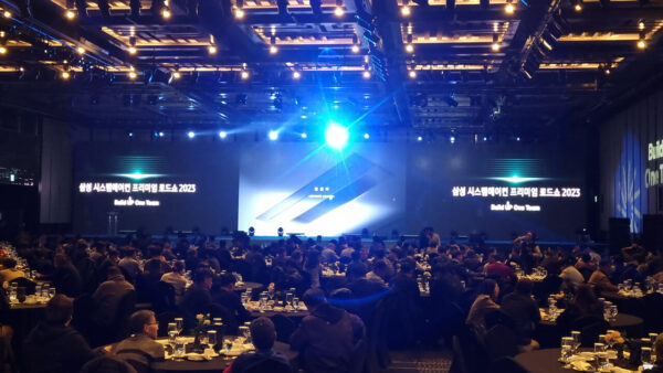 삼성전자 프리미엄 로드쇼