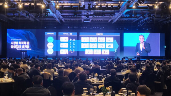 삼성전자 프리미엄 로드쇼