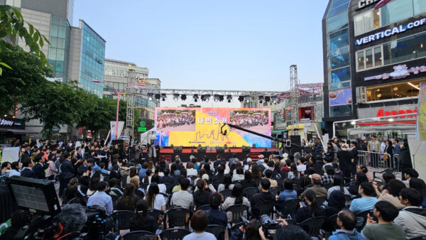 한수원 안심 가로등 콘서트