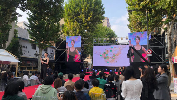 종로구 주얼리 축제