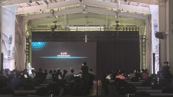 벤츠 신차 발표회