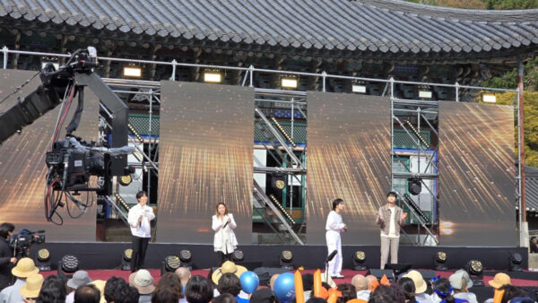 백양사 애기단풍 축제