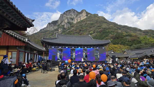 백양사 애기단풍 축제
