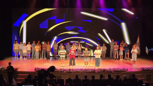 광복80주년 금천구민 대화합 기념식