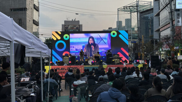 홍대DJ페스티벌