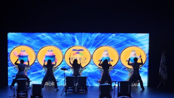 구로구,종로구,제물포구 구청장 취임식