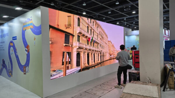 내나라여행박람회 코엑스 전시